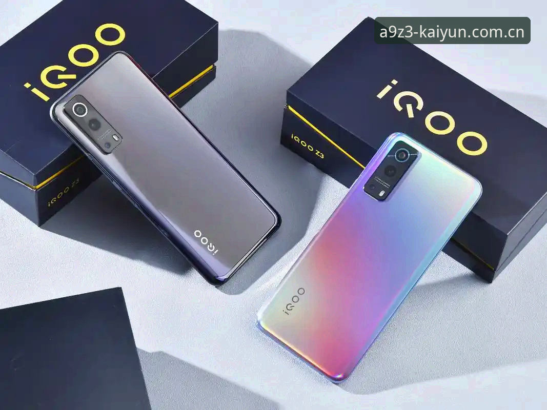 开云体育下载最新动态：技术评测带你全面了解开云A9Z3版本